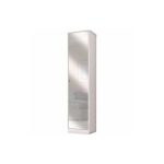 Sapateira Demóbile Reflex c1 Porta Branco